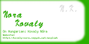 nora kovaly business card